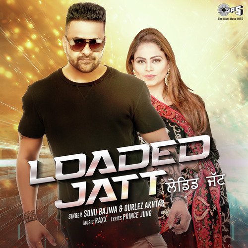 Raxx Songs MP3 Download